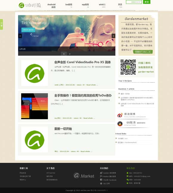 香港正版资料免费大全年软件介绍 电影《恶行之外》上映 古天乐林家栋“以父之名”生死搏杀